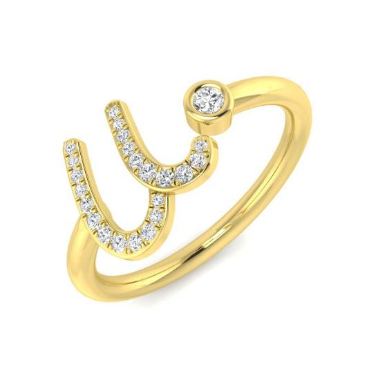 0.10ct SI2/G Round cut Diamond Initials Ring in 9k Yellow Gold